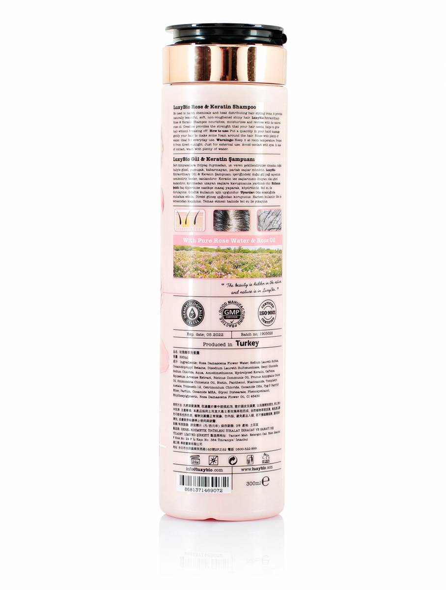 Gül & Keratin Özlü Besleyici Şampuan 300 ml